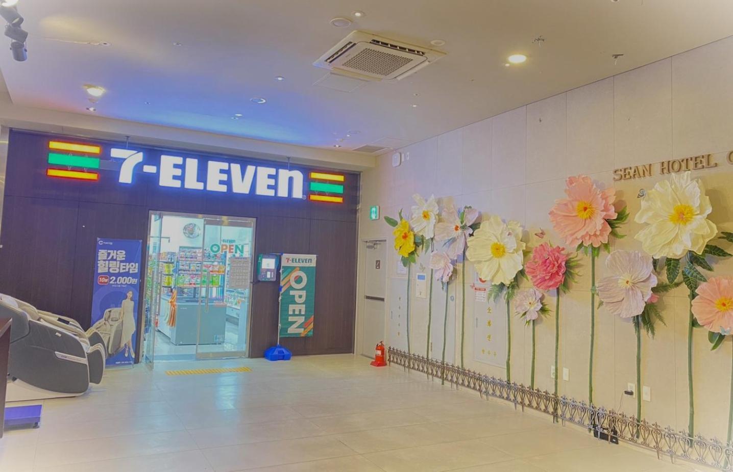 Jeju Central City Hotel Экстерьер фото
